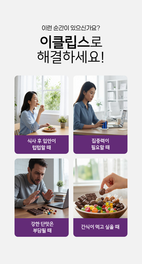 드랩아트 상세페이지 제작한 결과물
