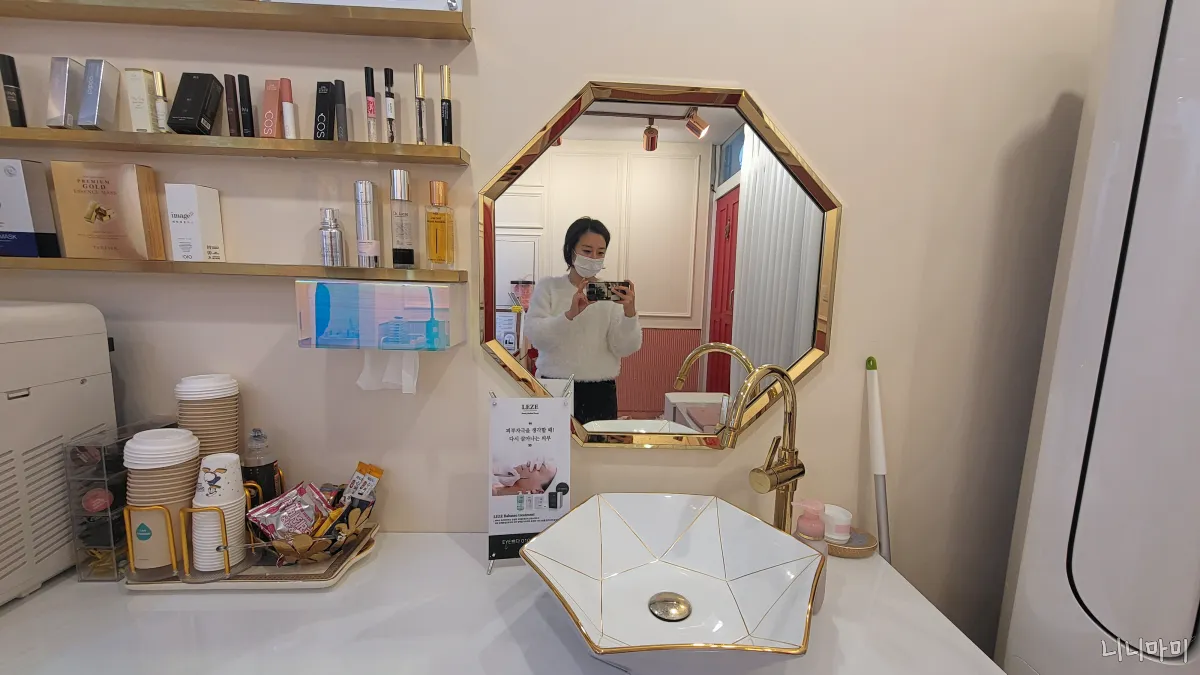 아이쁘다-세면대