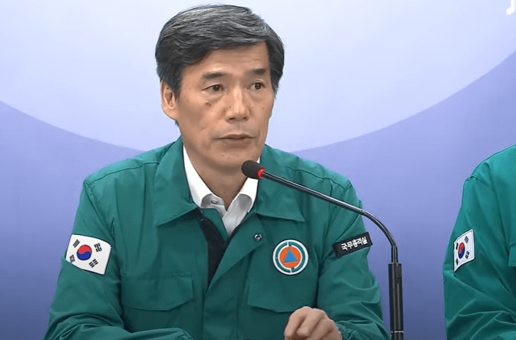 한국 국방부 원전수 방류 브리핑