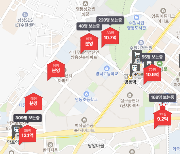 수원 영통 아파트 전망, 지금이 저평가 구간일까? 구축단지 투자 분석