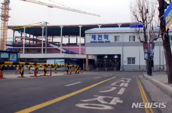 제천역 ktx 기차시간표 요금표 예매_24