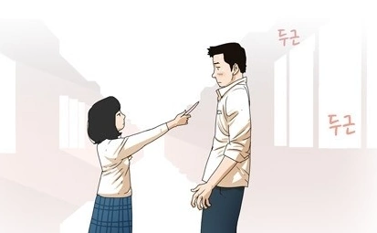 우연일까 웹툰 줄거리