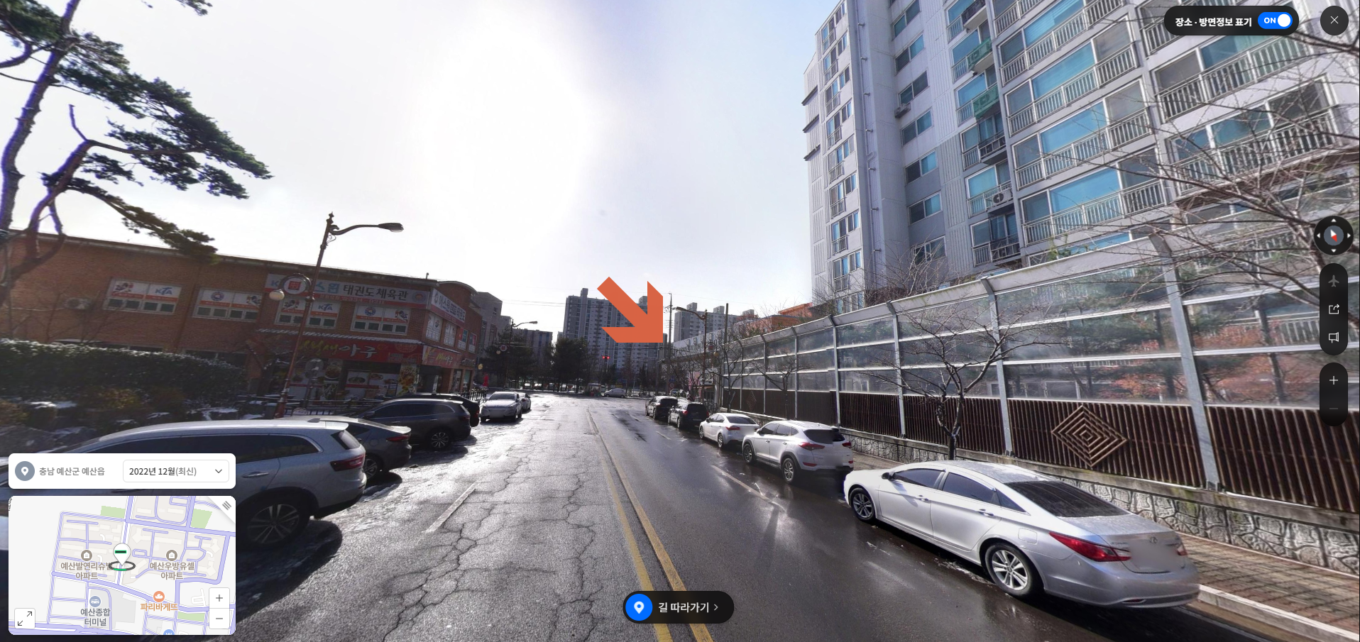 예산종합터미널