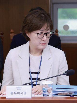 김현지 비서관