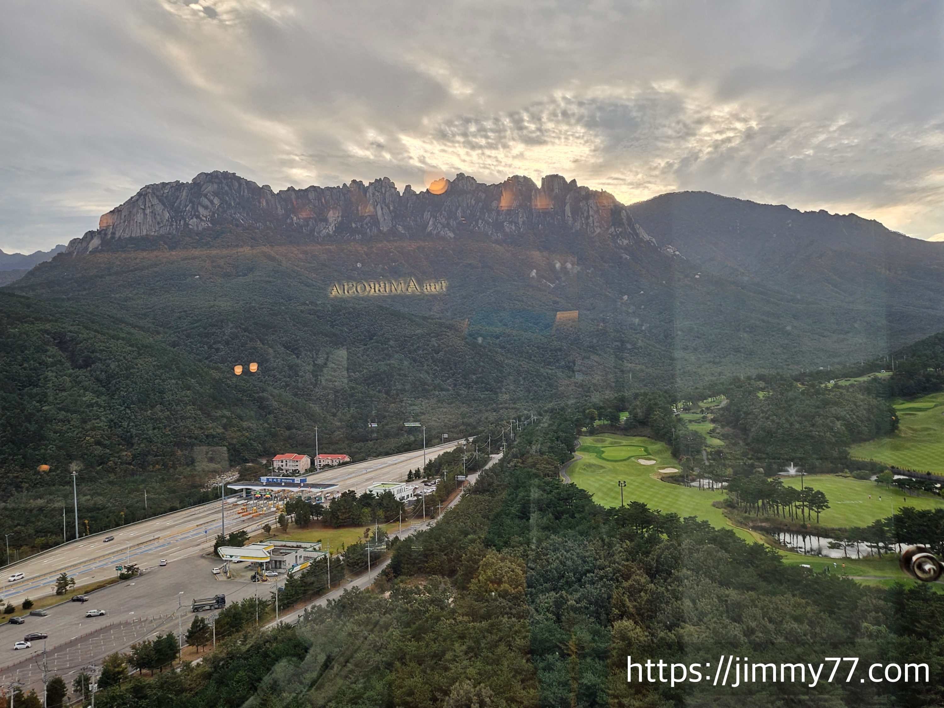 속초 델피노 소노펠리체