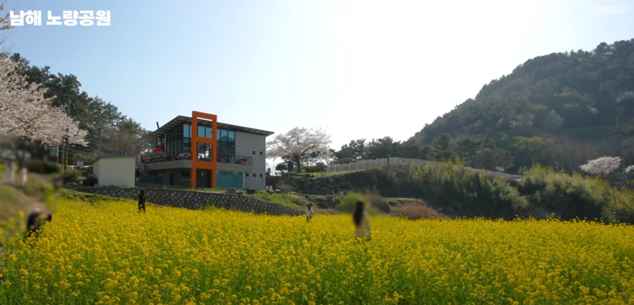 남도 여행지