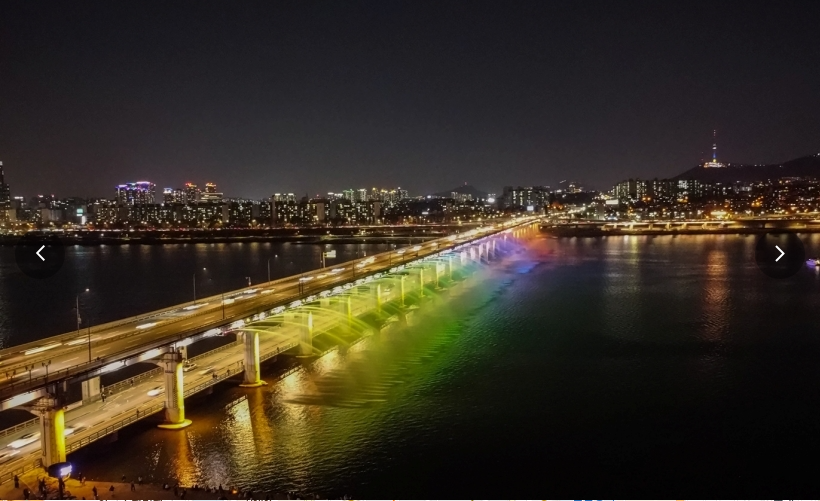 Banpo Hangang Park &amp; Rainbow Bridge
