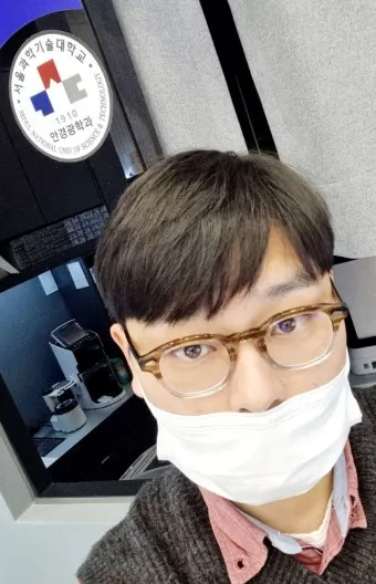 노안 안경 도수 측정 누진 다초점 선택 요령_20