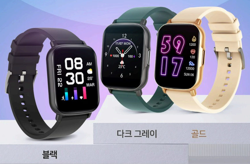 스마트워치 추천 코아레인2 사진