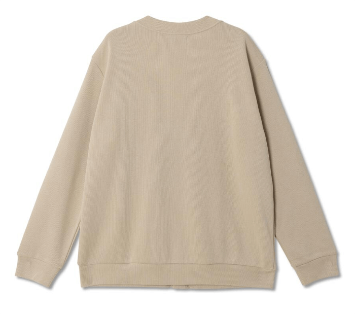 명곡 챔피언십 1회 재재 가디건