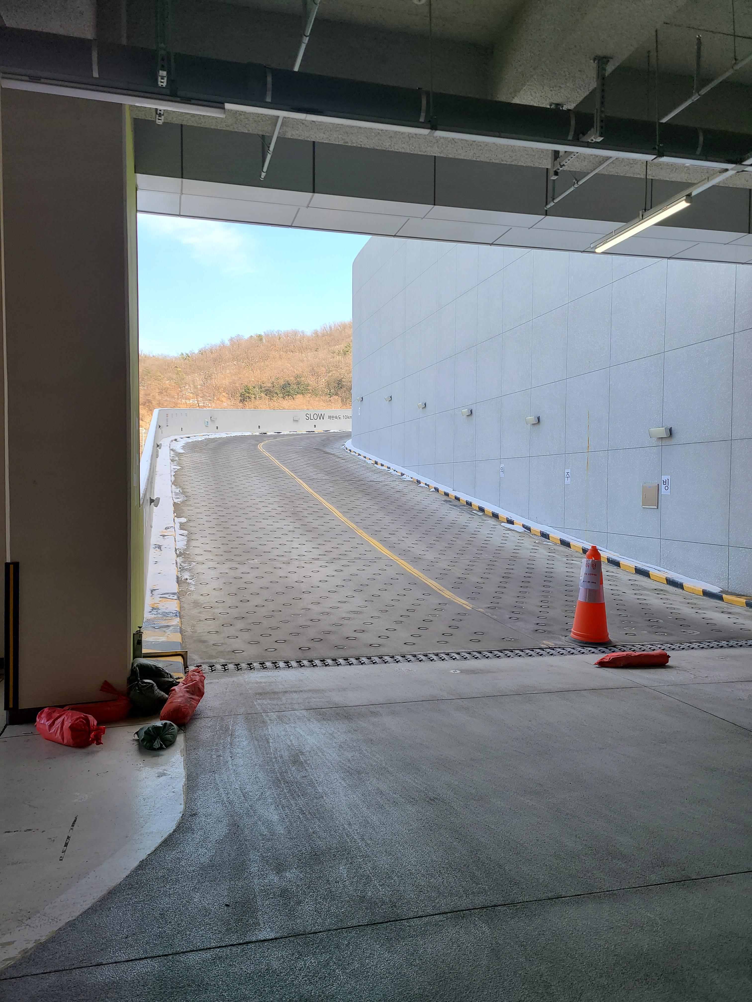 신내 SK V1 드라이브인