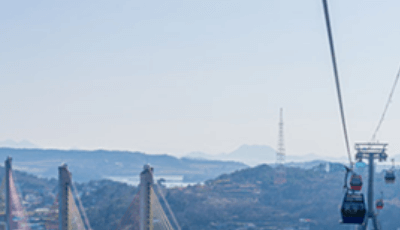 여수 해상케이블카 요금&amp;#44; 예약
