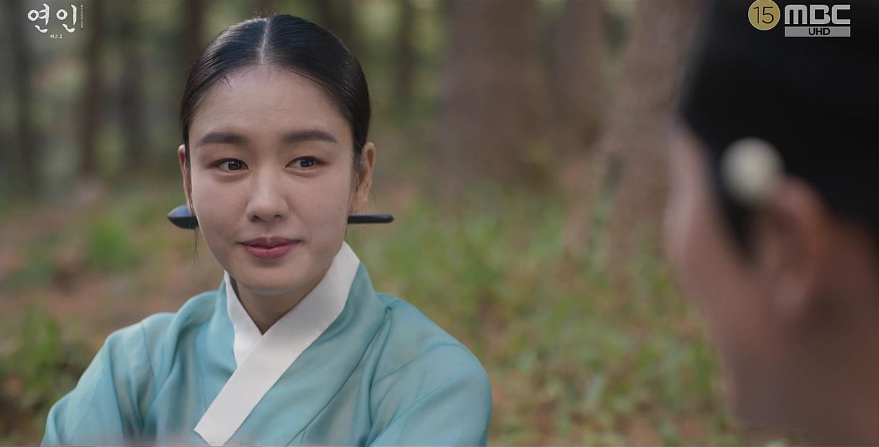 연인_15회