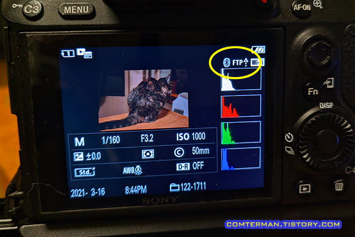 A7M3 촬영 사진 FTP 자동 업로드