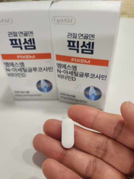 픽셈