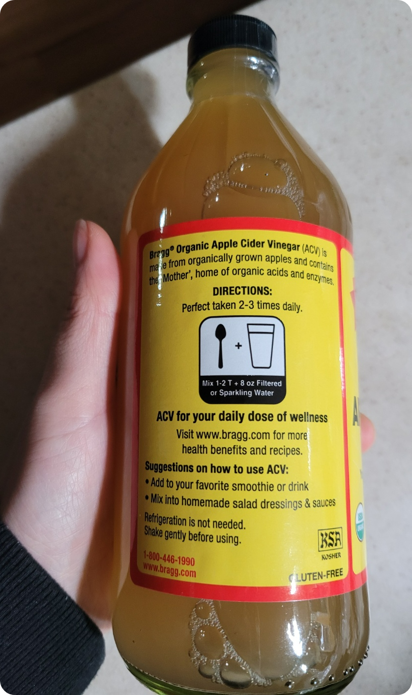 애플사이다식초