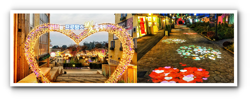 파주 가 볼만한 곳 추천 TOP 5