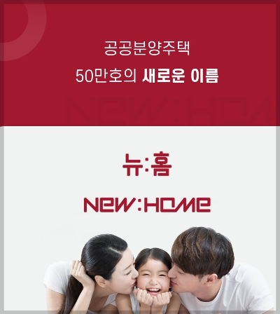 청약