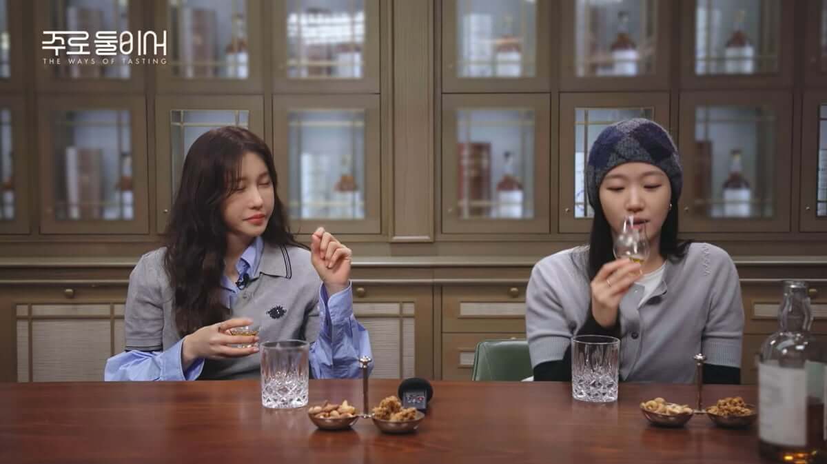 주로 둘이서