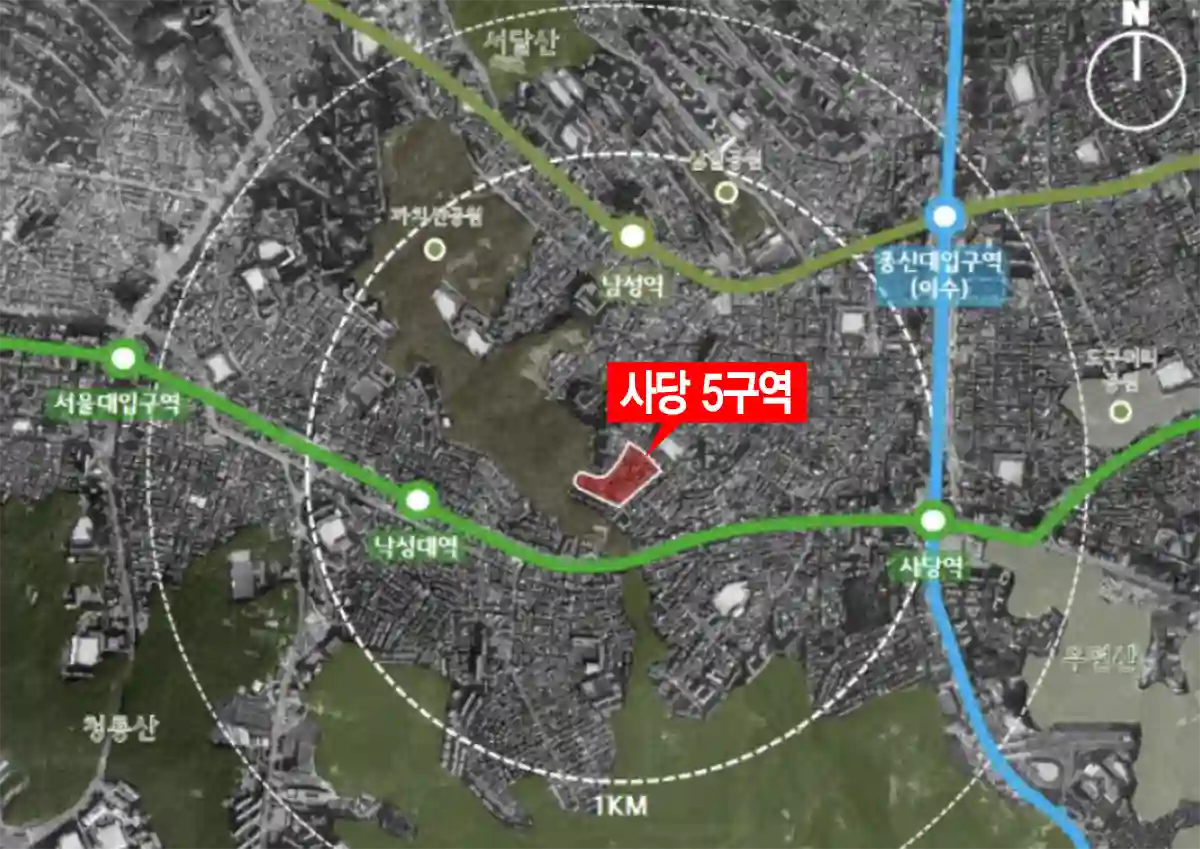 사당5구역-재건축-사업대상지-위치-빨간색