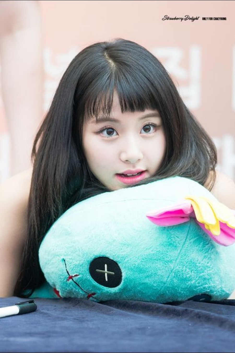 트와이스 채영 프로필 별명 성격 사진 ZIP