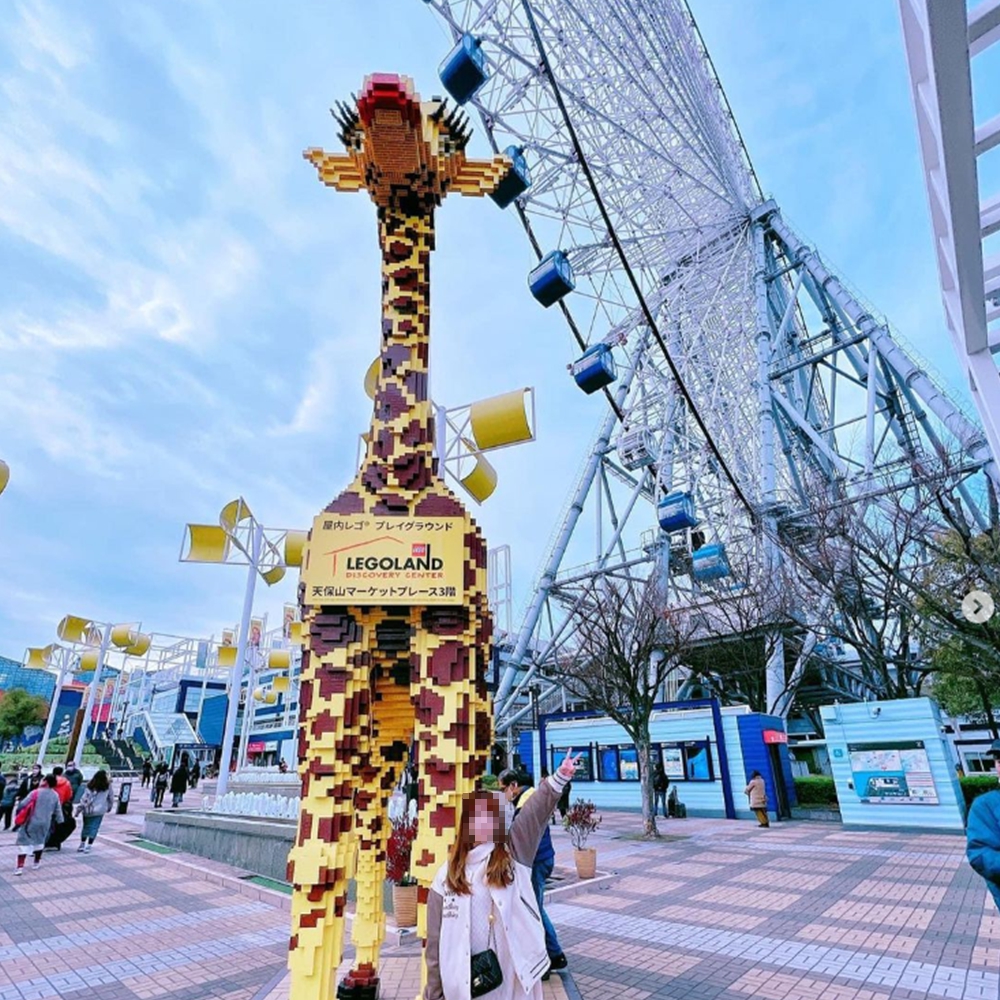 오사카주유패스 레고랜드 디스커버리 센터 오사카