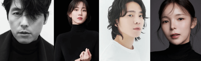 정우성-신현빈-이재균-박진주-프로필-사진