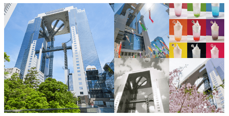 우메다 공중정원 리뷰 예약 가는법 주변맛집 일본 오사카