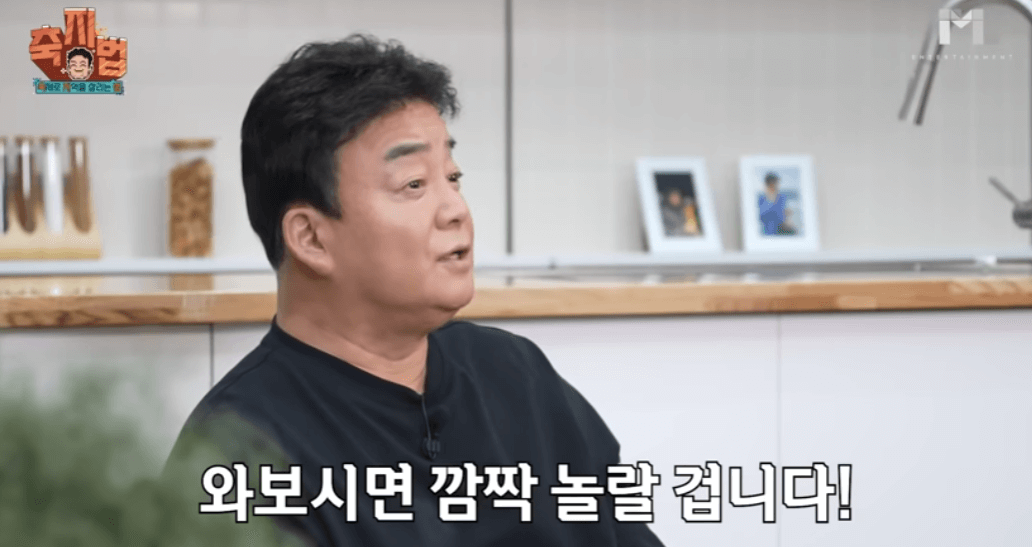 통영 어부장터 주차장