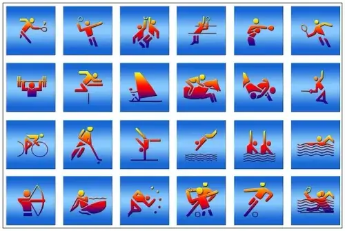 2024 파리 올림픽의 종목