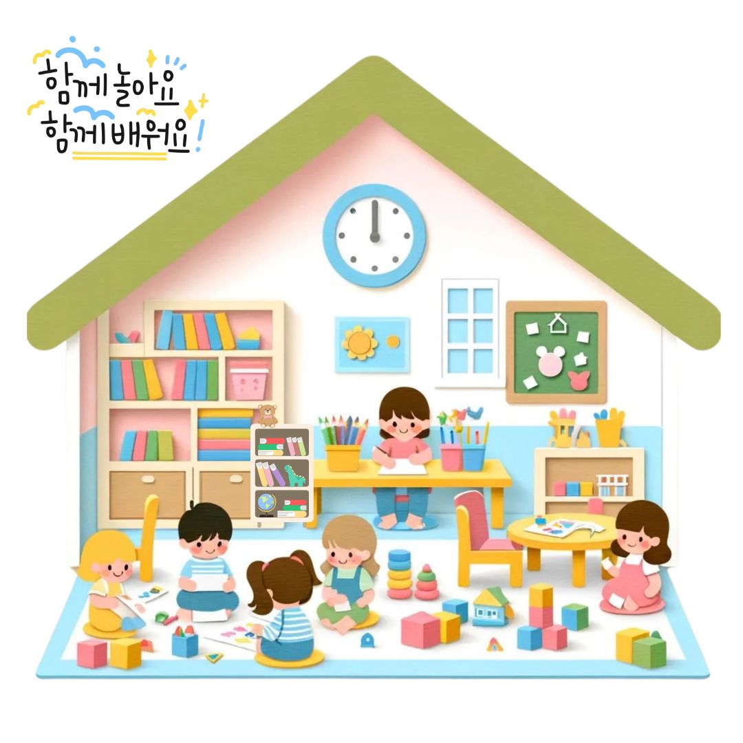 유보통합은-여러가지-혼란이-있을-수있습니다.