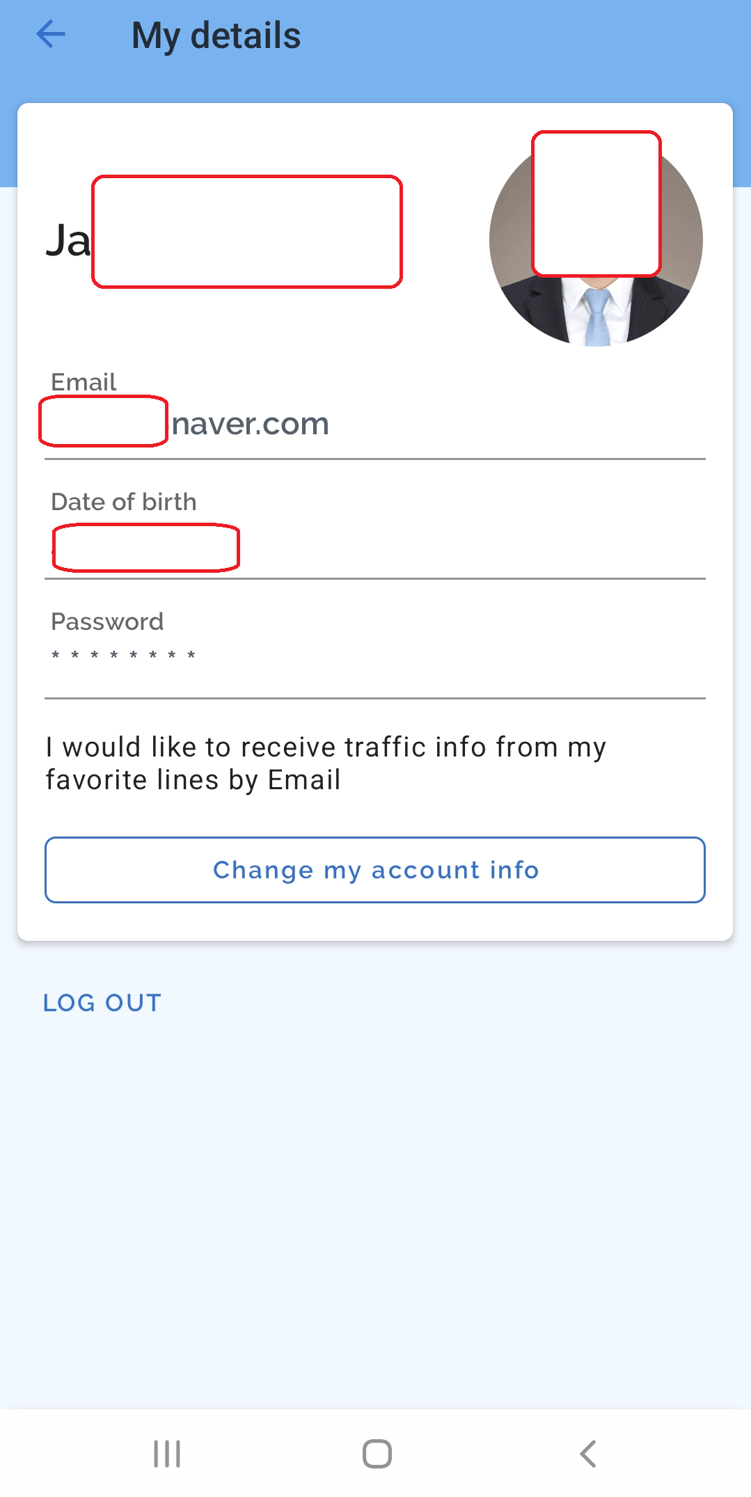 나비고패스-어플17