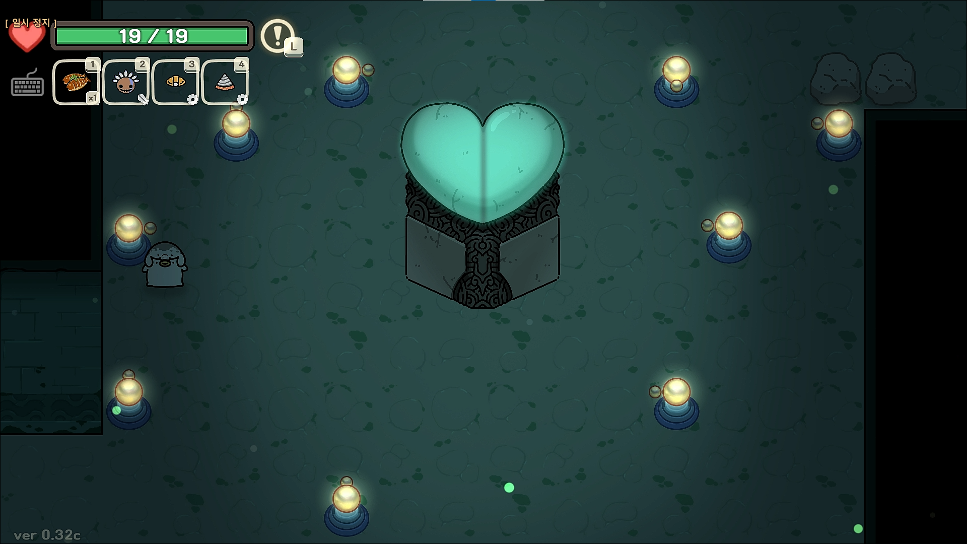 오구와 비밀의숲 공략