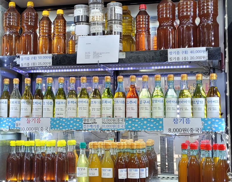 개봉 전 상온에 보관중인 기름들