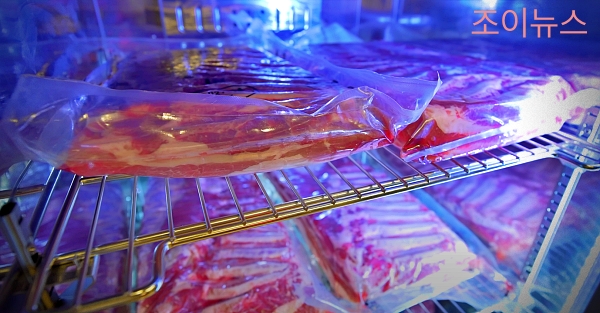 냉장 해동하는 고기의 모습_출처:유튜브 정육왕