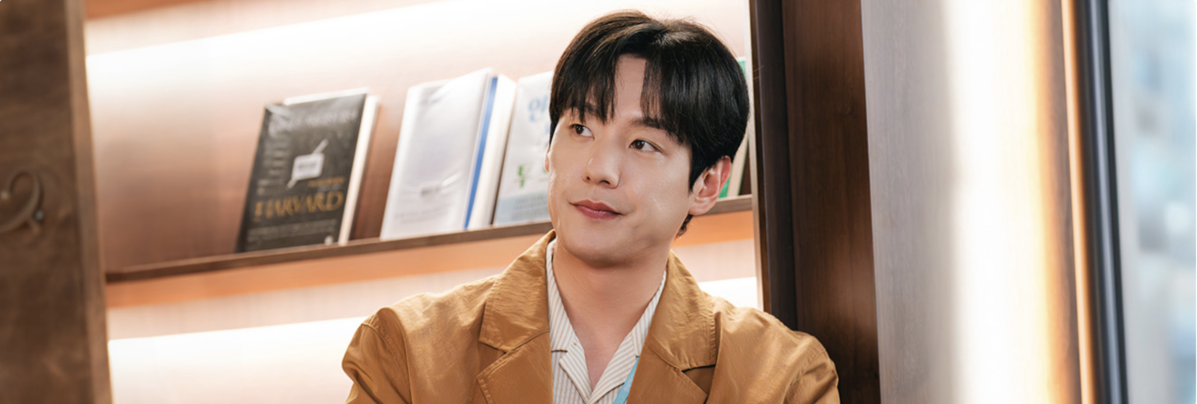 그놈은 흑염룡 출연진