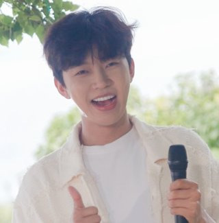 섬총각 영웅 임영웅