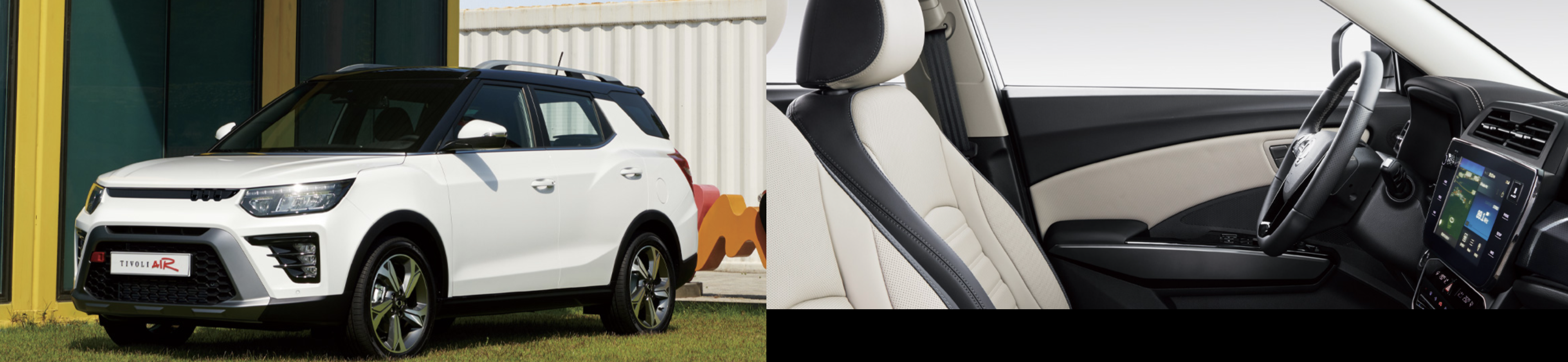 우리나라 경차 종류 바로 확인하기 (ver.2024)