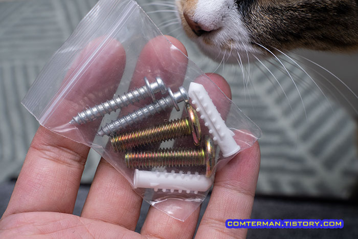 딱폴750 고정 부품 여분