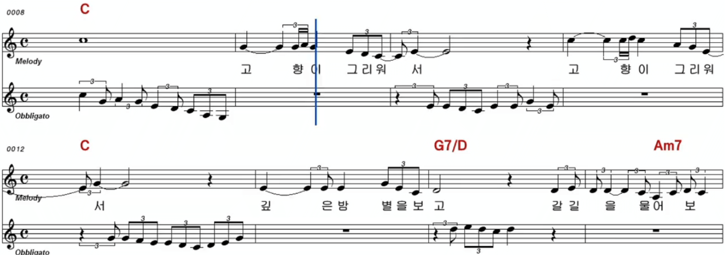 배성 망향 악보