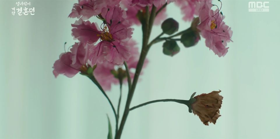 열녀박씨계약결혼뎐_5회