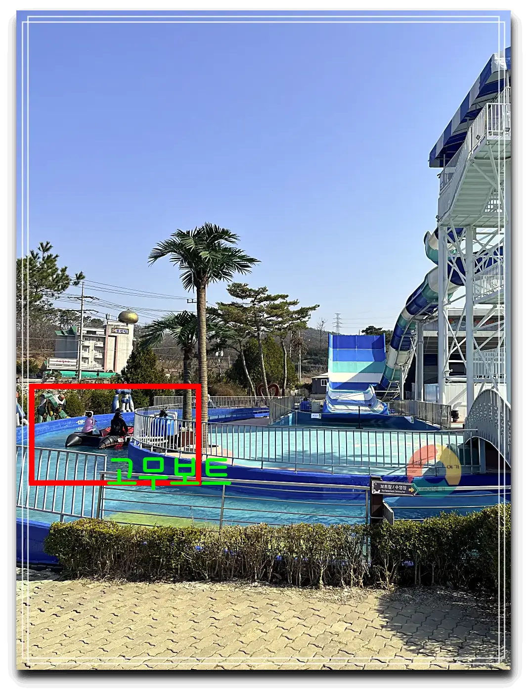 옥토끼우주센터_고무보트-수영장-미끄럼틀