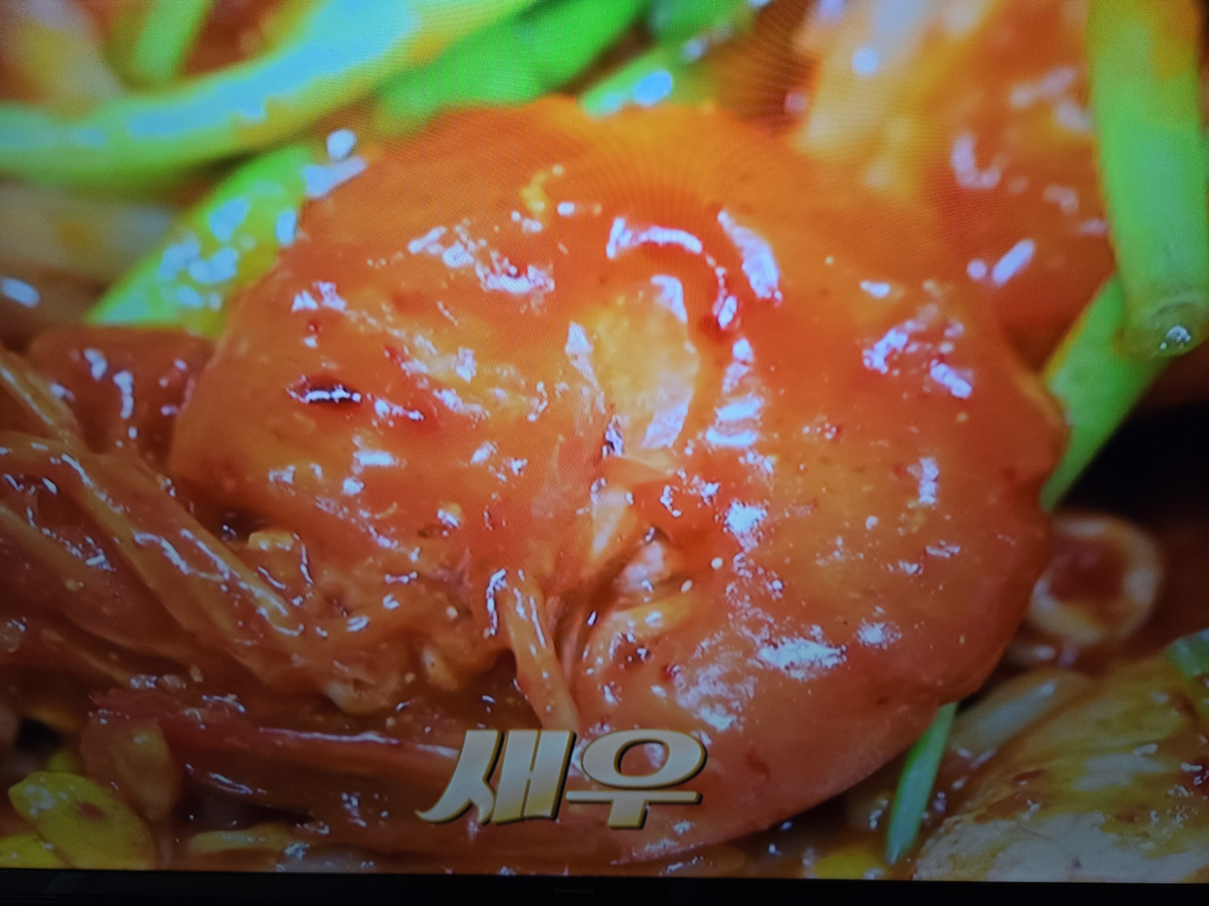 생생정보통 오늘 가격 동태찌개 정식 7000원 가성비