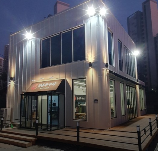 김포시 선정 대표맛집 추천 양촌쭈꾸미