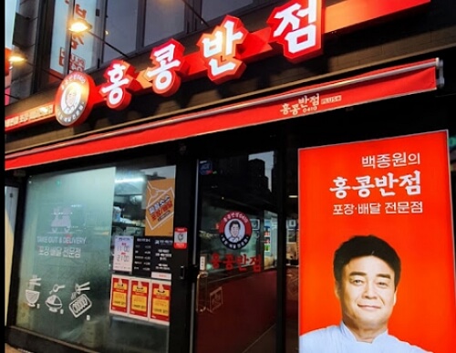 2024년 블랙데이 이벤트 BEST 3