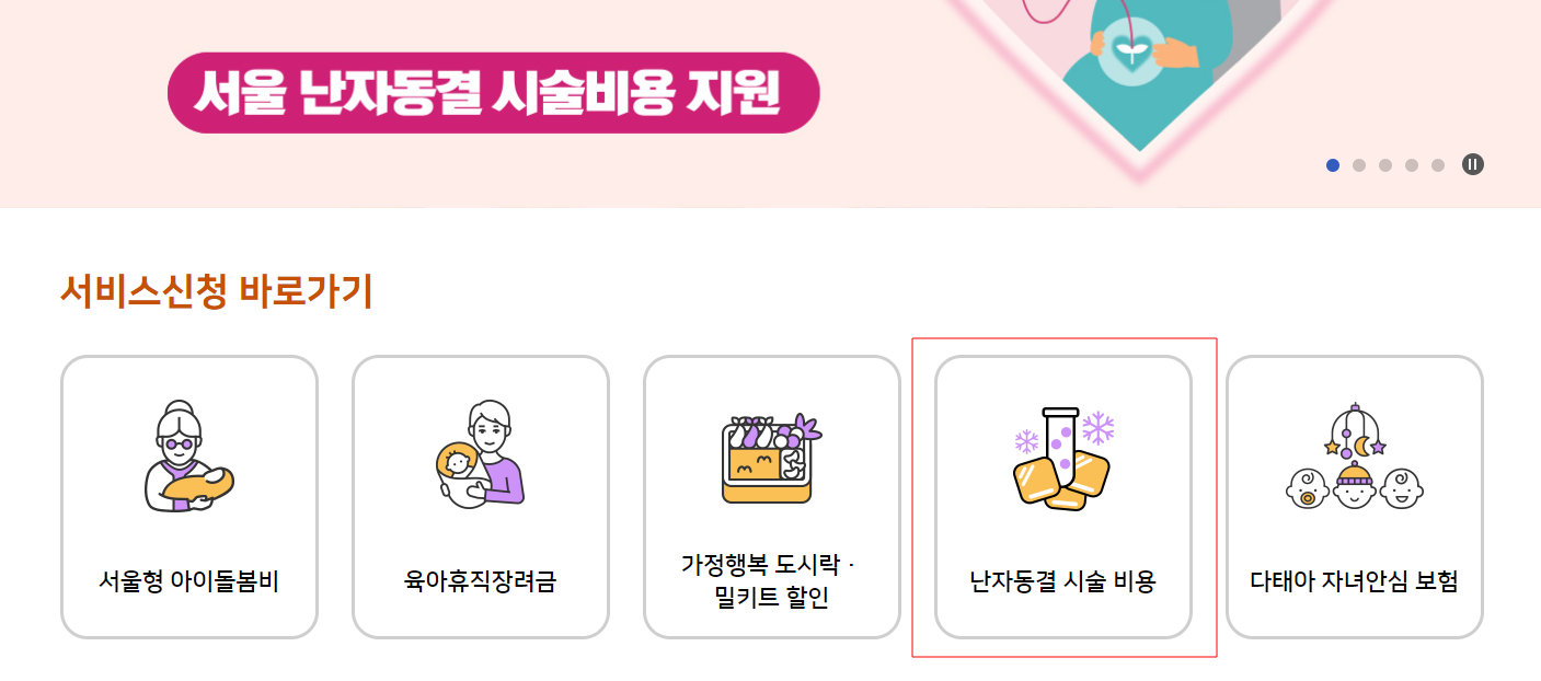 몽땅정보 만능키 오픈