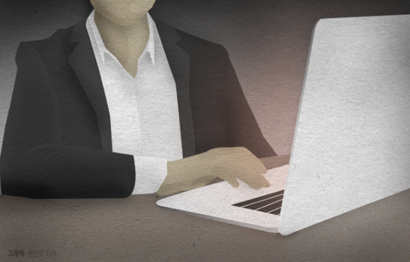 천주교정의구현전국사제단(사제단)에 폭탄 테러 예고 메일을 보낸 50대 남성이 구속돼 검찰에 넘겨졌다. 본 기사와 무관한 이미지. [사진=뉴시스]