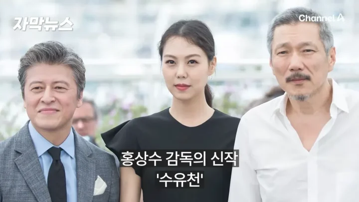 로카르노 영화제