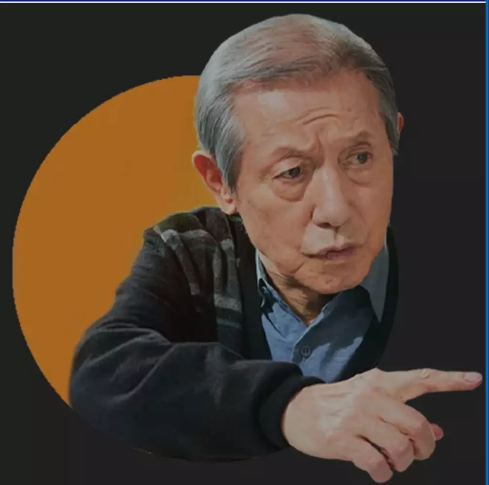 정의환 역 양재성