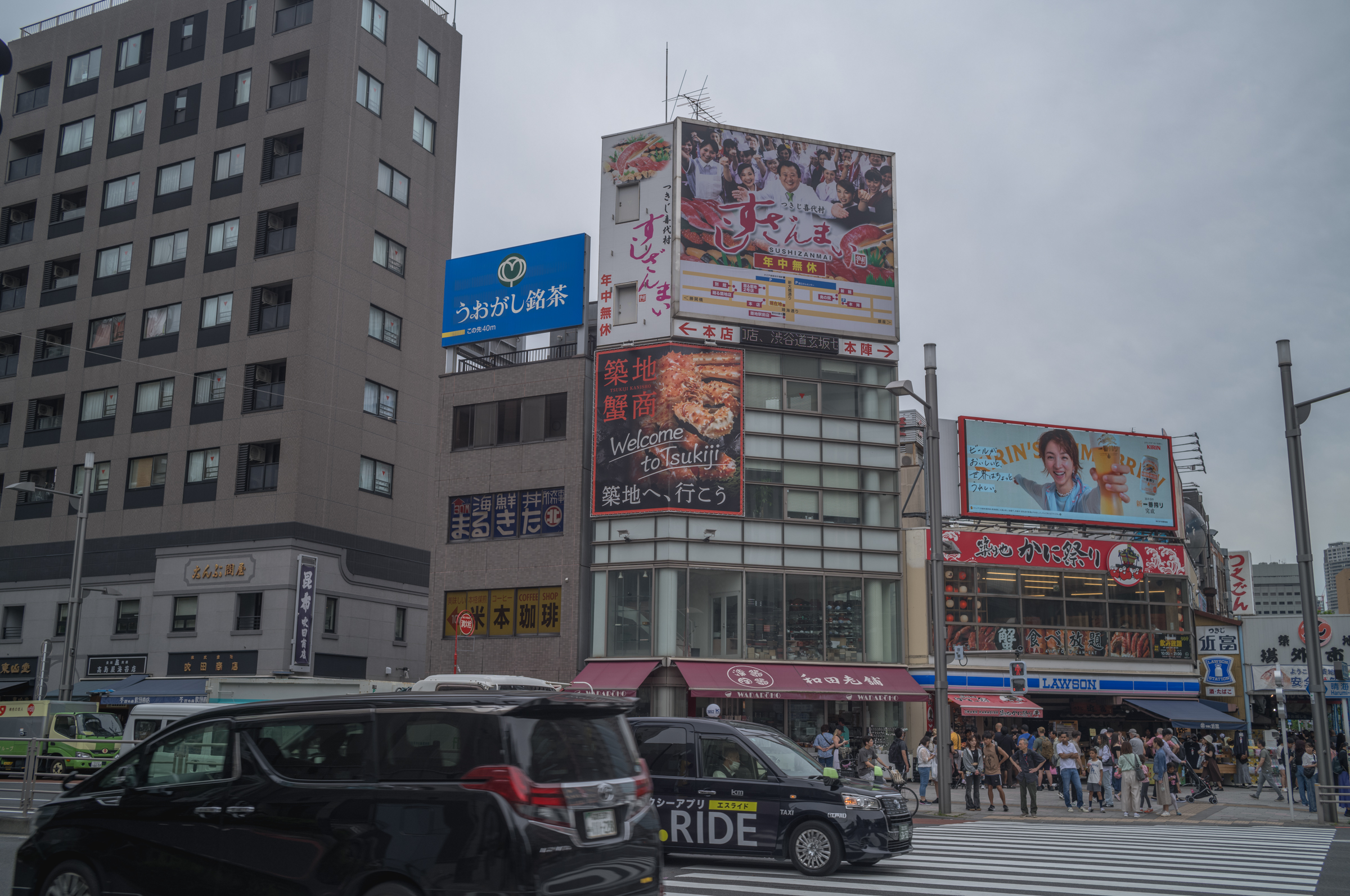 라이카 M11 + 주미크론 35mm 도쿄 츠키지 시장 스냅